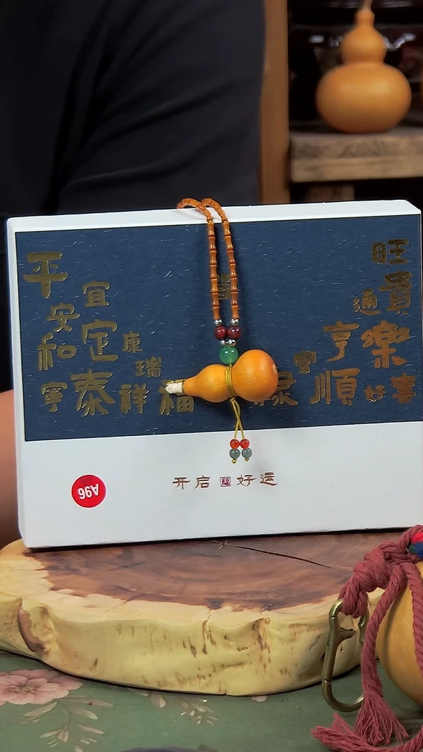 小*罗古艺葫芦脖挂 编号A96
