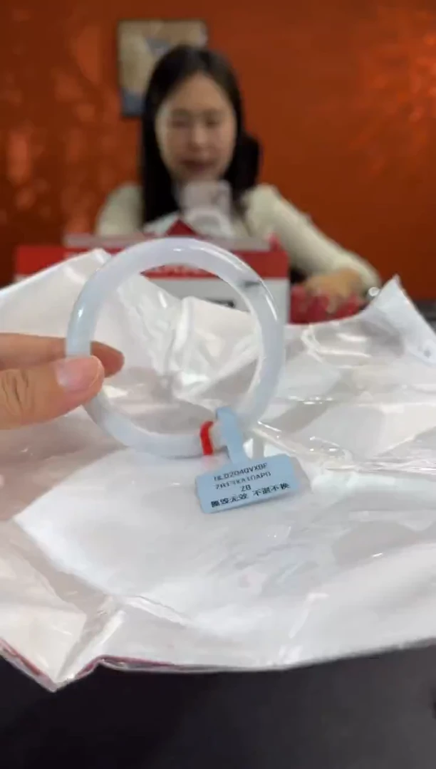 未镶嵌手镯翡翠4        圈口57