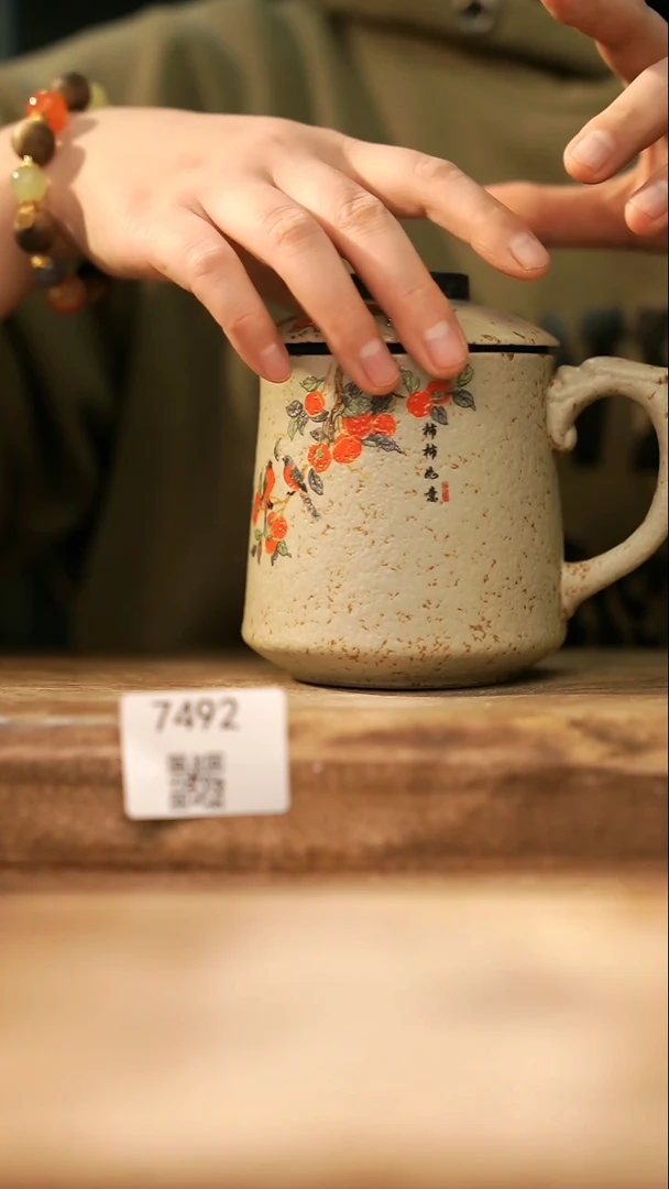 【落单孤品】福利/办公杯@@7492