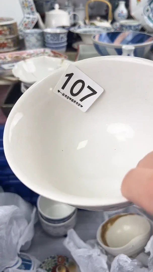 天*?107