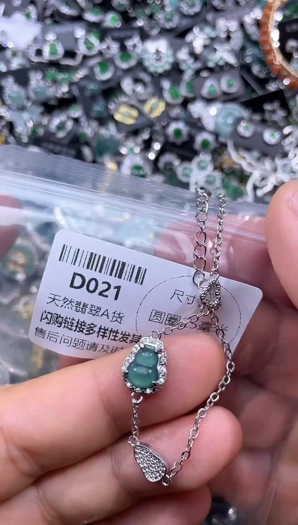【闪购商品】翡翠颈饰未镶嵌D021手链