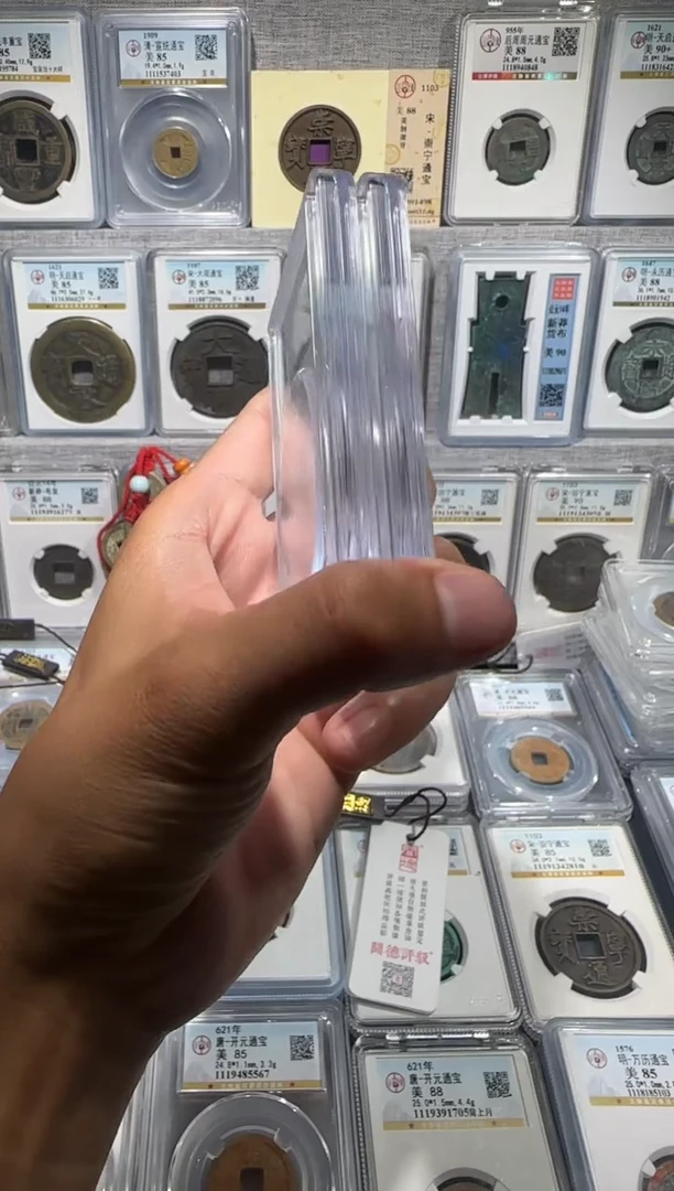 铜【齐泉】   h四z半L