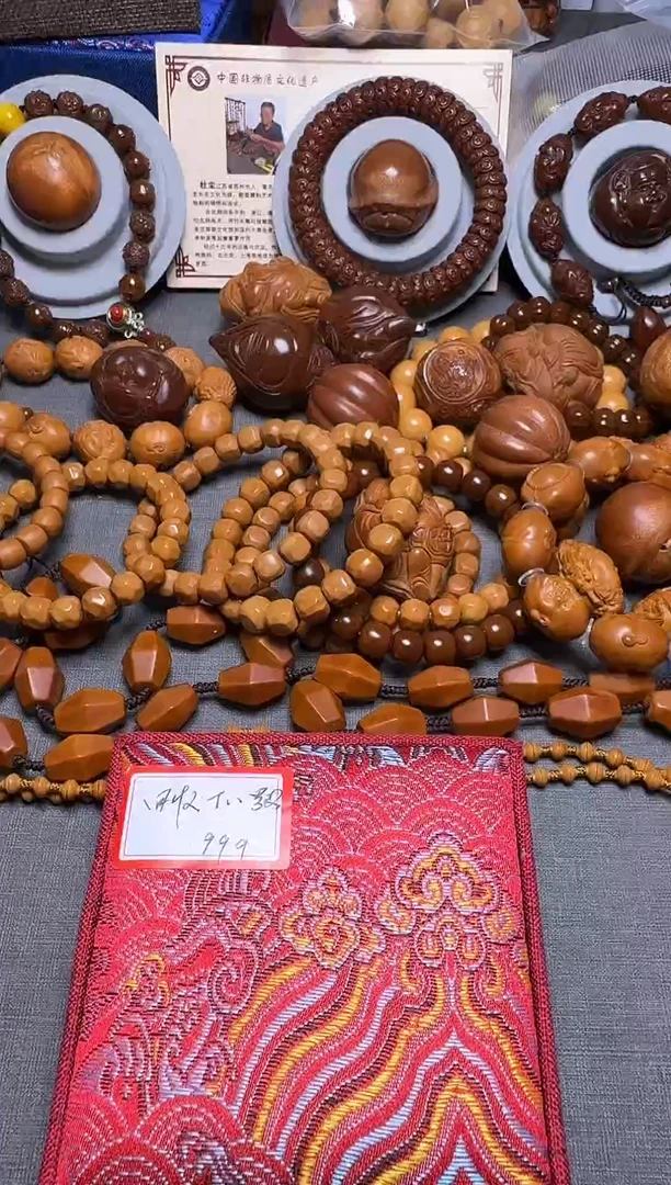 橄榄核手串拉布布
