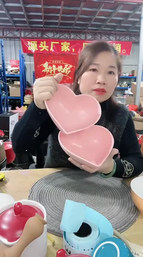 【闪购商品】瑕疵粉色爱心碗2个不可明火