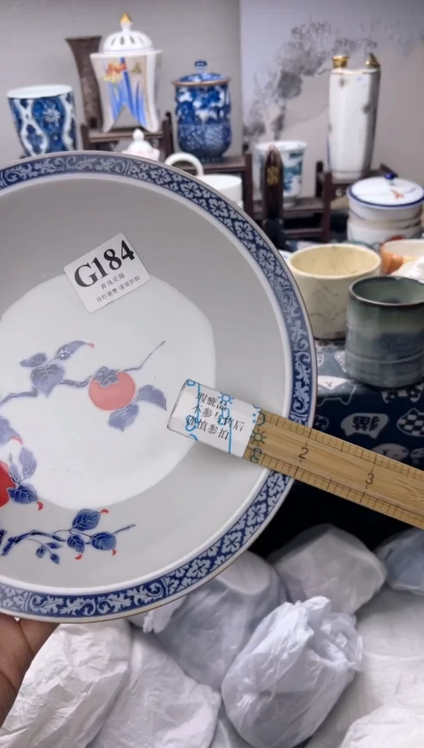 瓷片碧*涵   G184