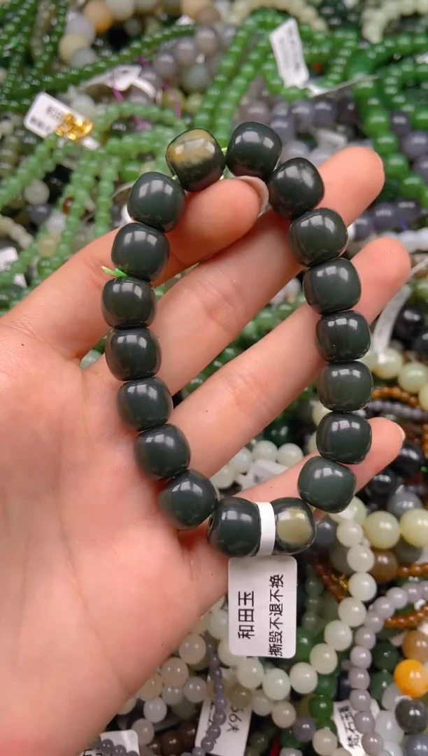 和田玉未镶嵌挂件1