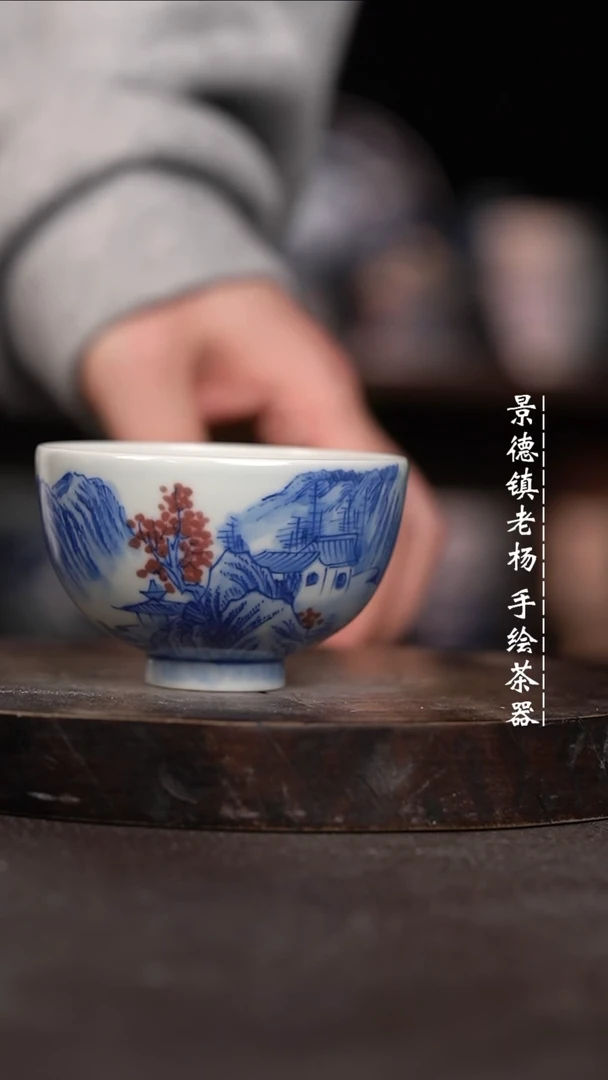 微瑕福利微瑕福利鸡心