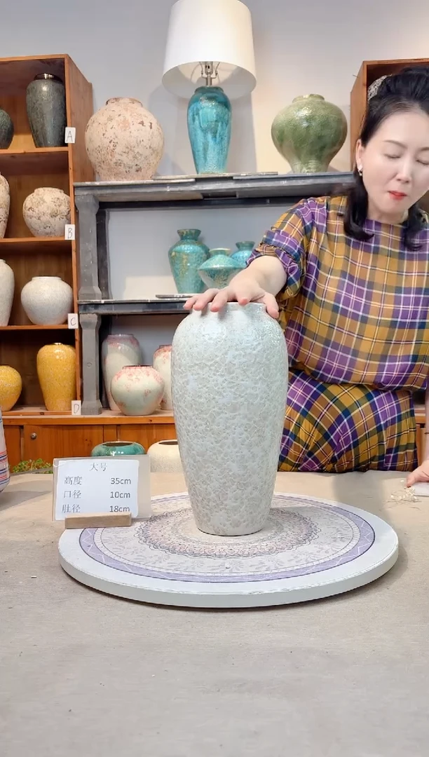 瓶陶瓷花瓶   茶白 大号 正品