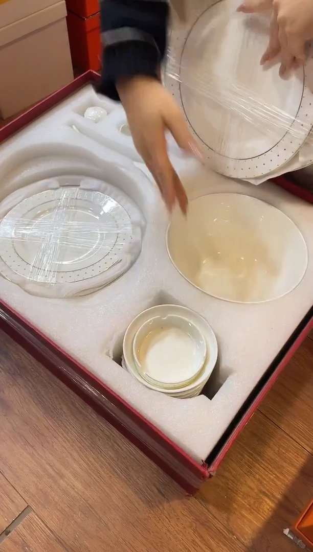 杯鸿辉家品牌瓷器，京东包邮！