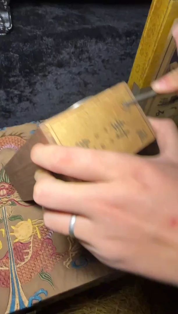 木------------------福利--------------