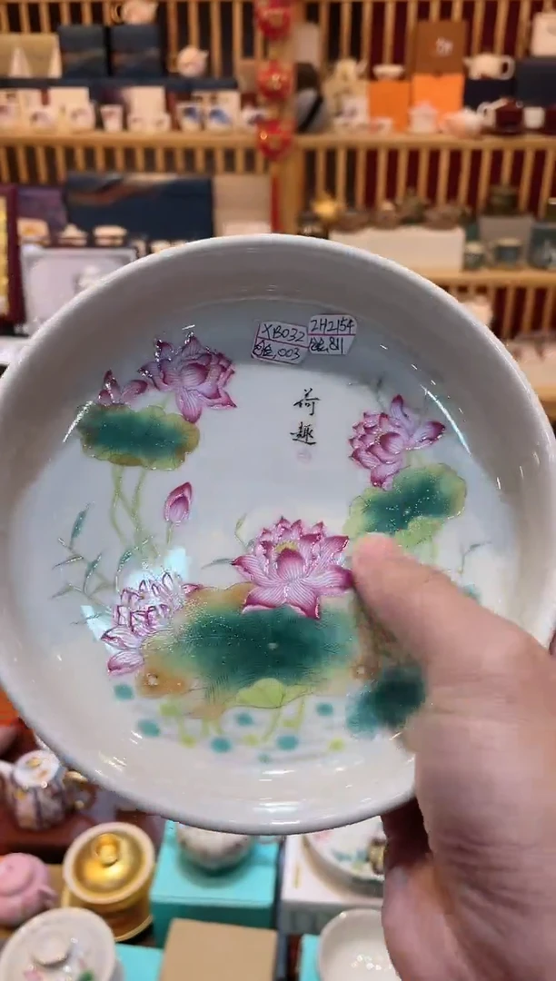 【闪购商品】其他大德茶具小贝甄选@@XB032