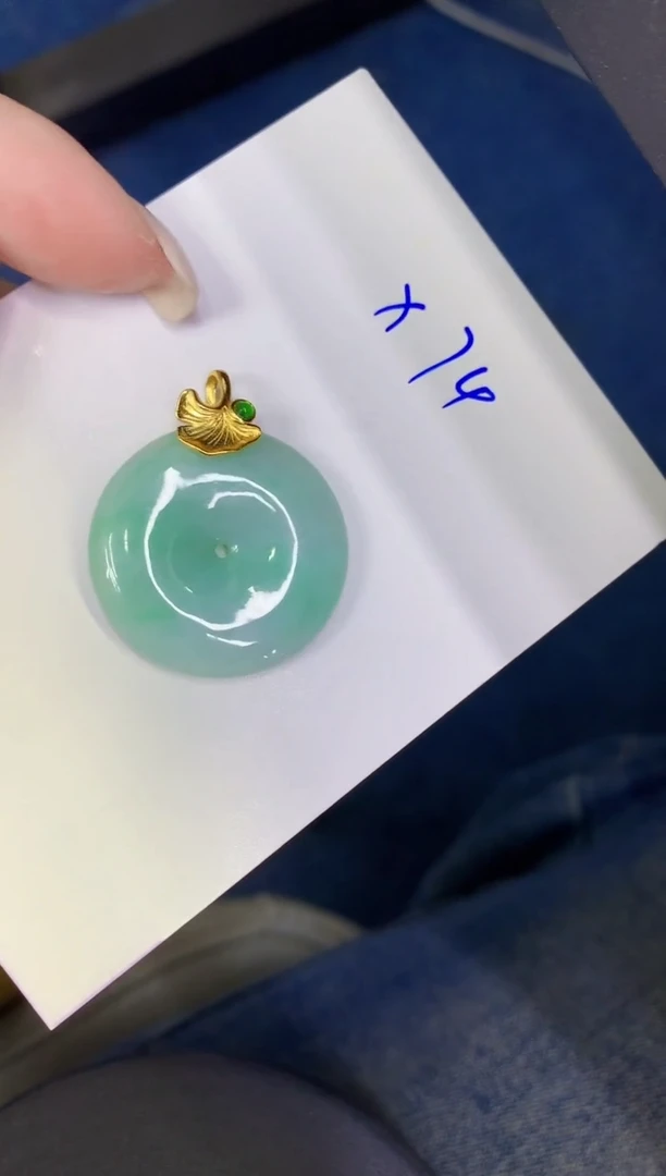 颈饰未镶嵌翡翠缅甸天然翡翠A货