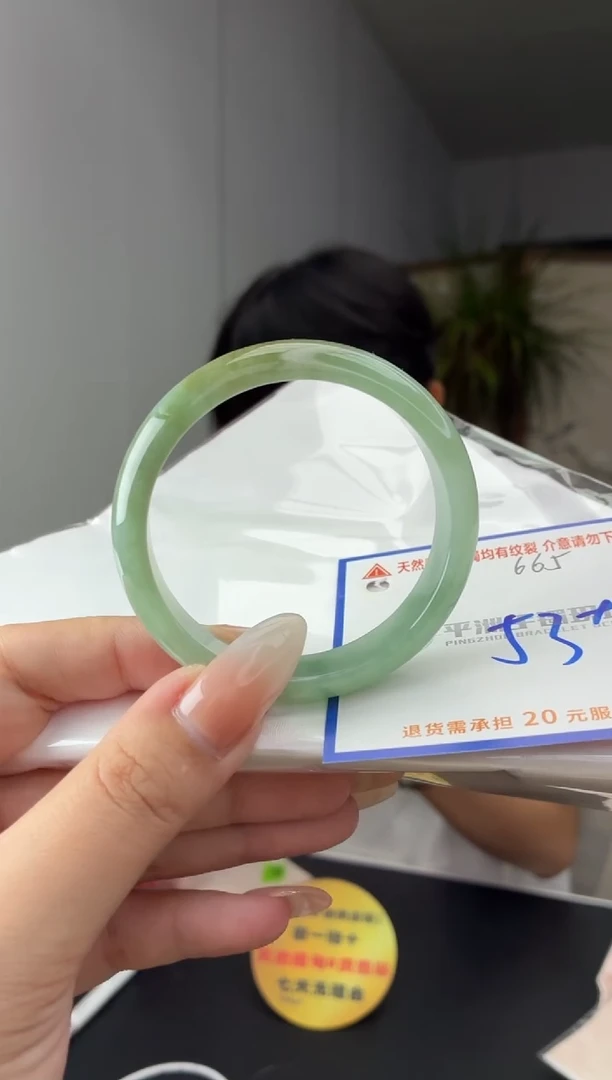 未镶嵌手镯翡翠1111111111