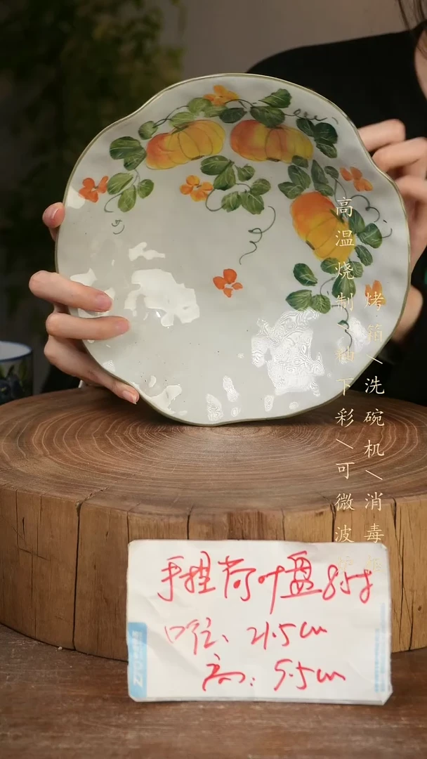 碗瓷景德镇手工手绘高温瓷釉下彩