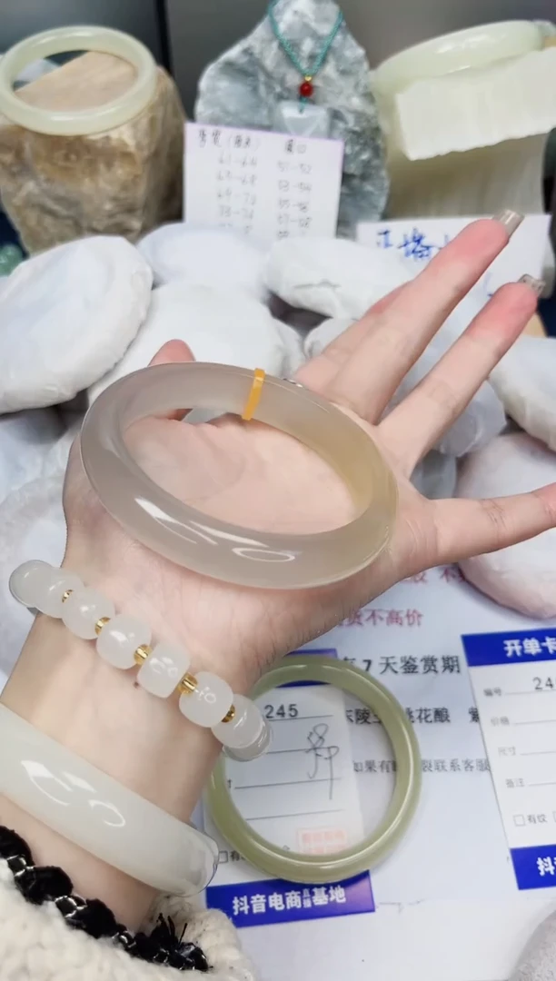 【闪购商品】石英质玉手镯未镶嵌246-财气镯-圈口62