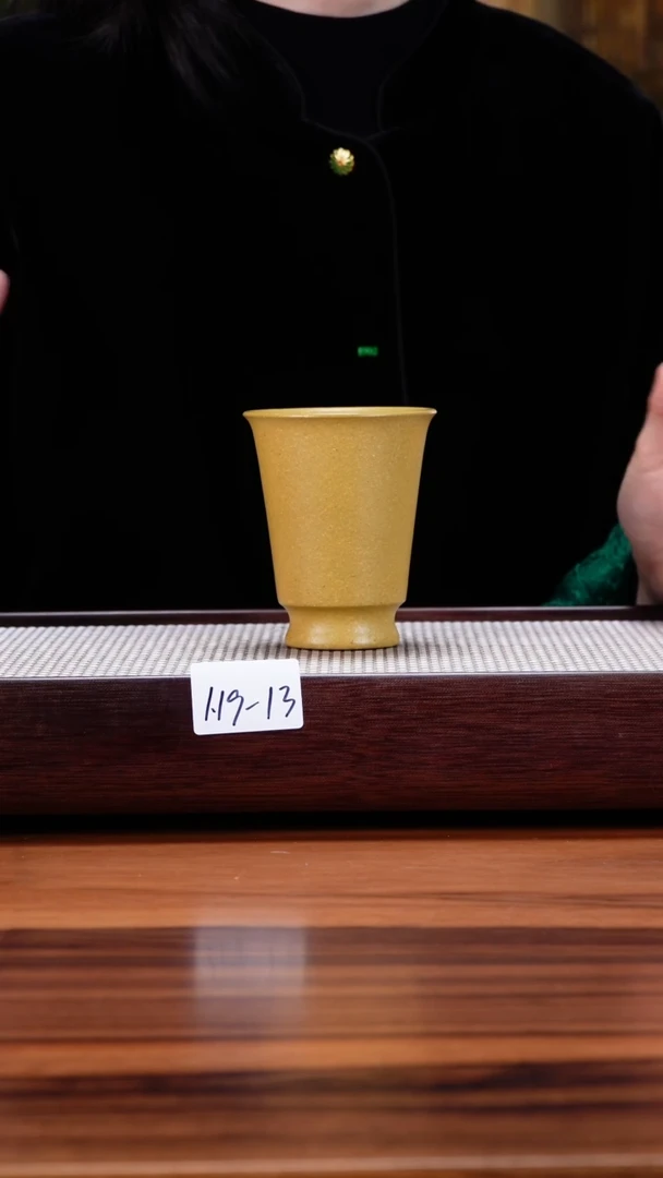 【闪购商品】紫砂茶壶1.19-13 段泥 主人杯