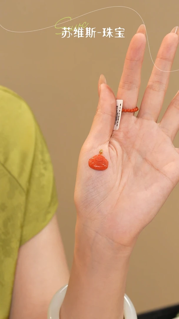 南红玛瑙未镶嵌吊坠(不含链)保山南红佛公