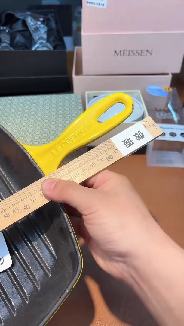 【闪购商品】瓷片**************048