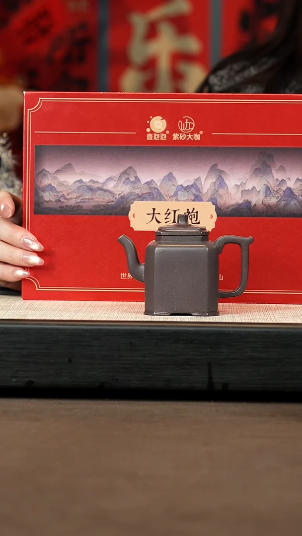 【闪购商品】紫砂茶壶【P042】玉柱160c+大茶