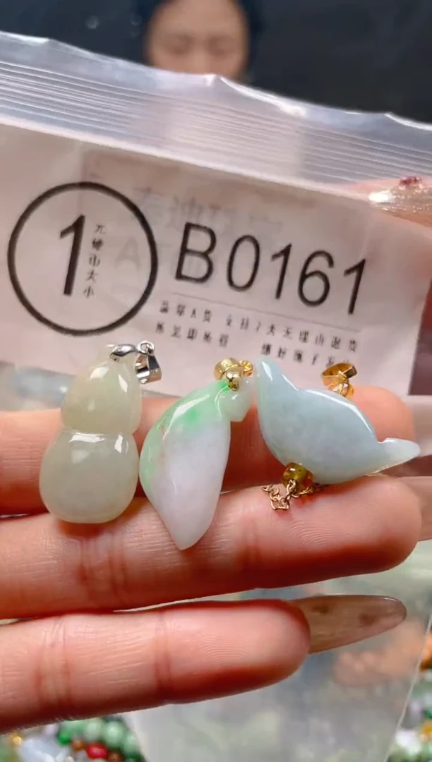 【闪购商品】翡翠颈饰未镶嵌/B/翡翠A货一图一物
