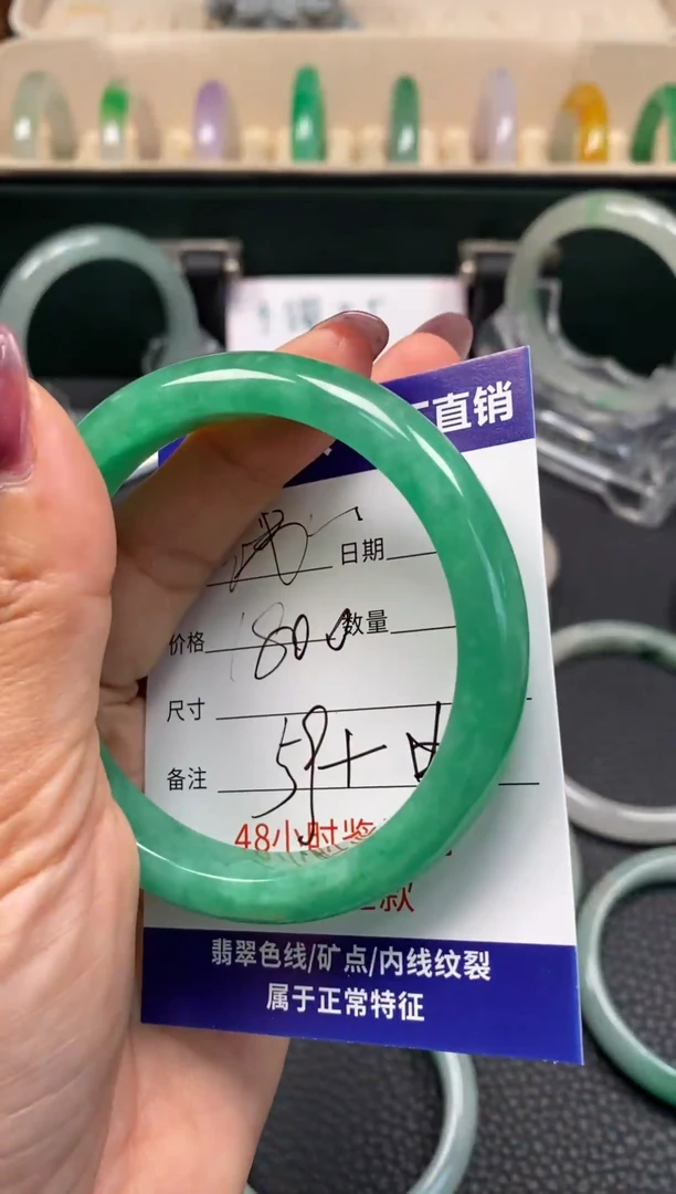 浅***光直播间所见即所得