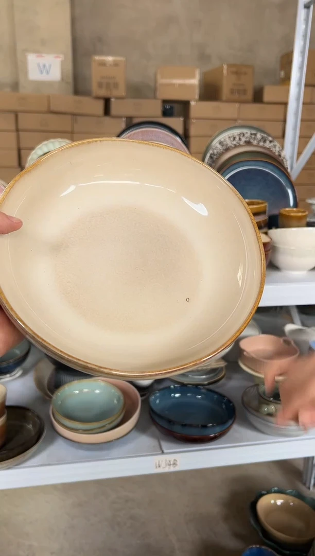 陶瓷外贸尾货瑕疵满20包邮X 深盘