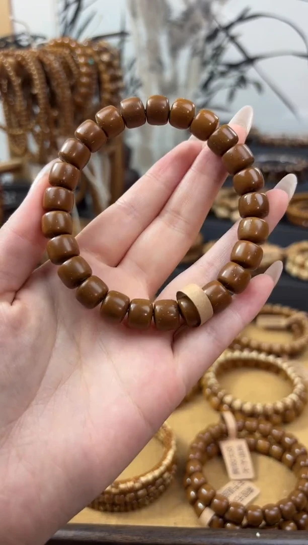 手串紫金鼠10.5纯色实心老型福利微瑕