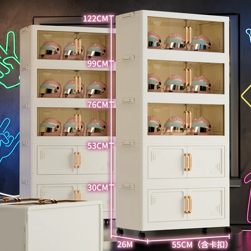 XM（55面宽）大容量宝宝衣柜收纳箱 加厚收纳柜出租屋可移动储物柜