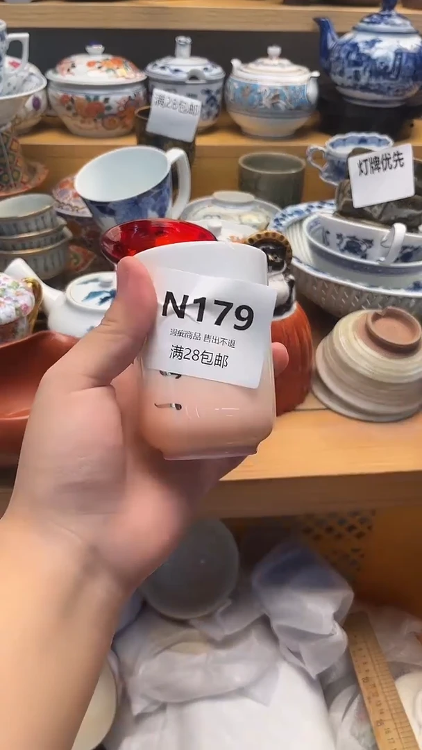 摆件晨*中古 闪购类型 定向 晨庄179