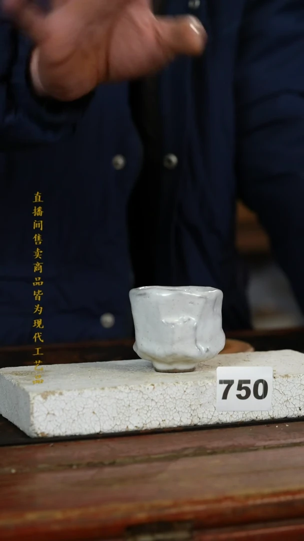 瓷片标题标题标题标题
