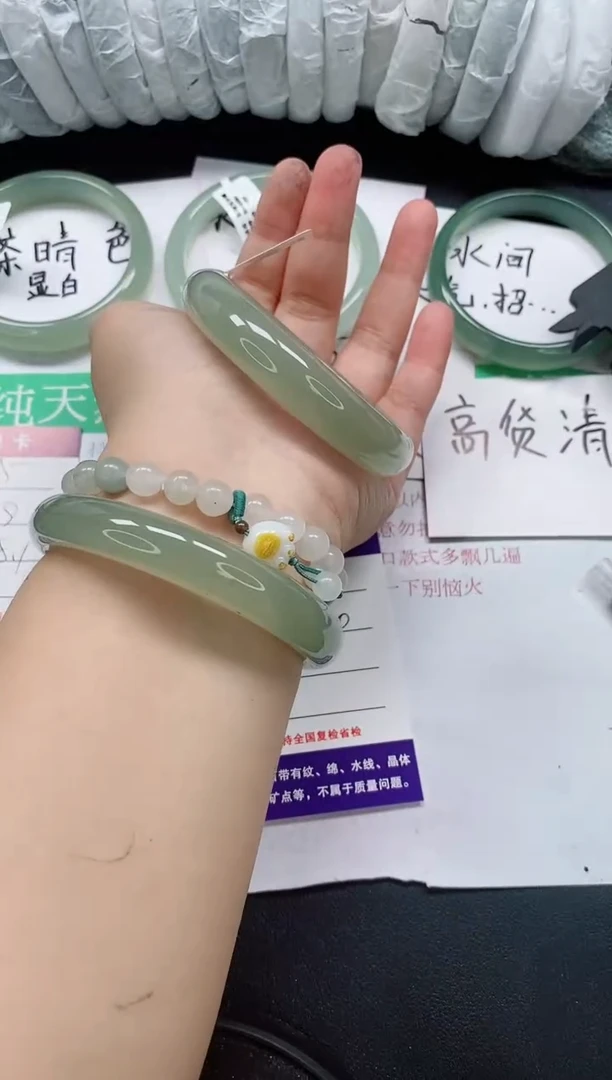 未镶嵌手镯石英质玉56/61-62