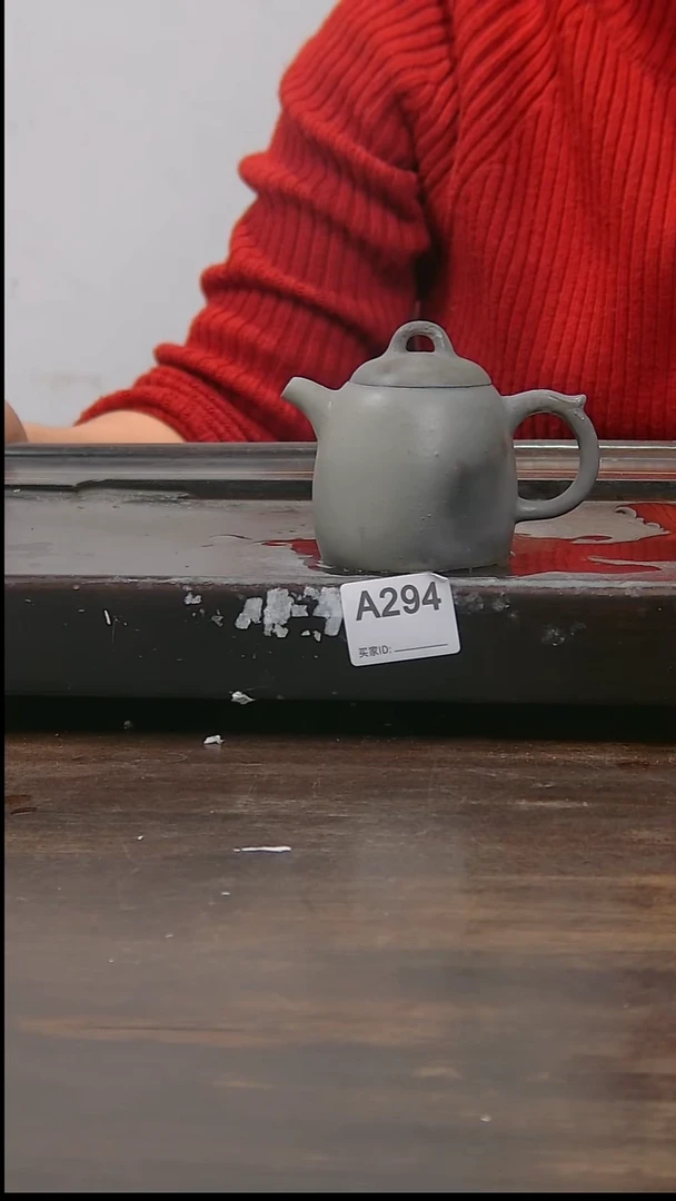 坭兴陶贵台龙窑A294