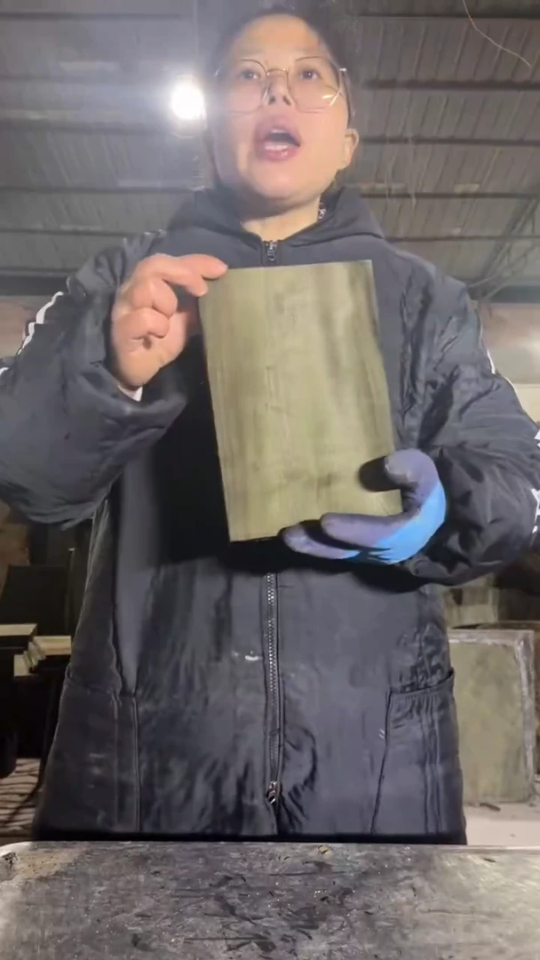 金丝楠9金丝楠小叶桢楠原材料