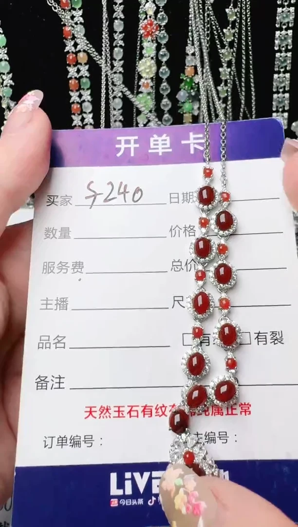 银S925镶嵌戒指翡翠1111