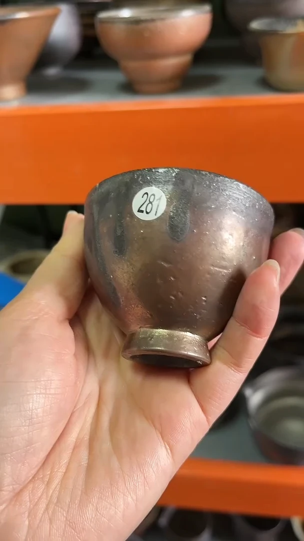 【闪购商品】杯281号容量60-70ML杯