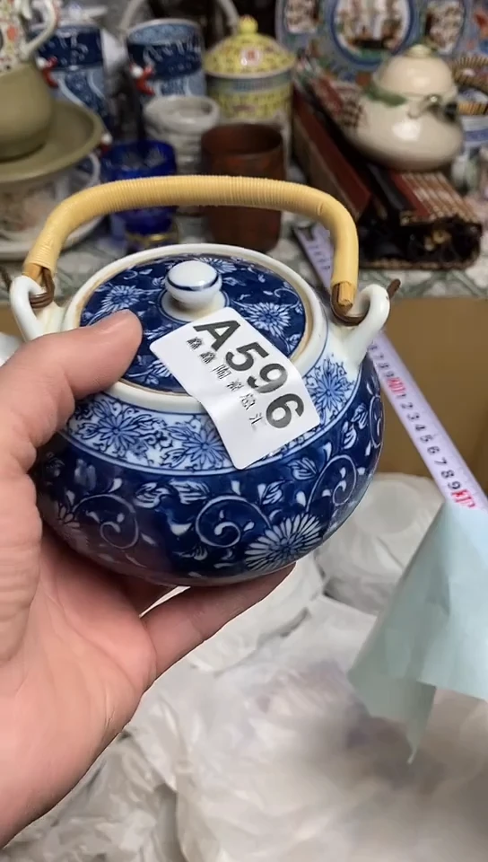 【闪购商品】666666666666  596