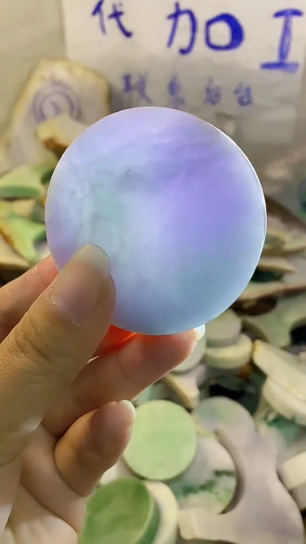 裸石翡翠纯天然翡翠A货221