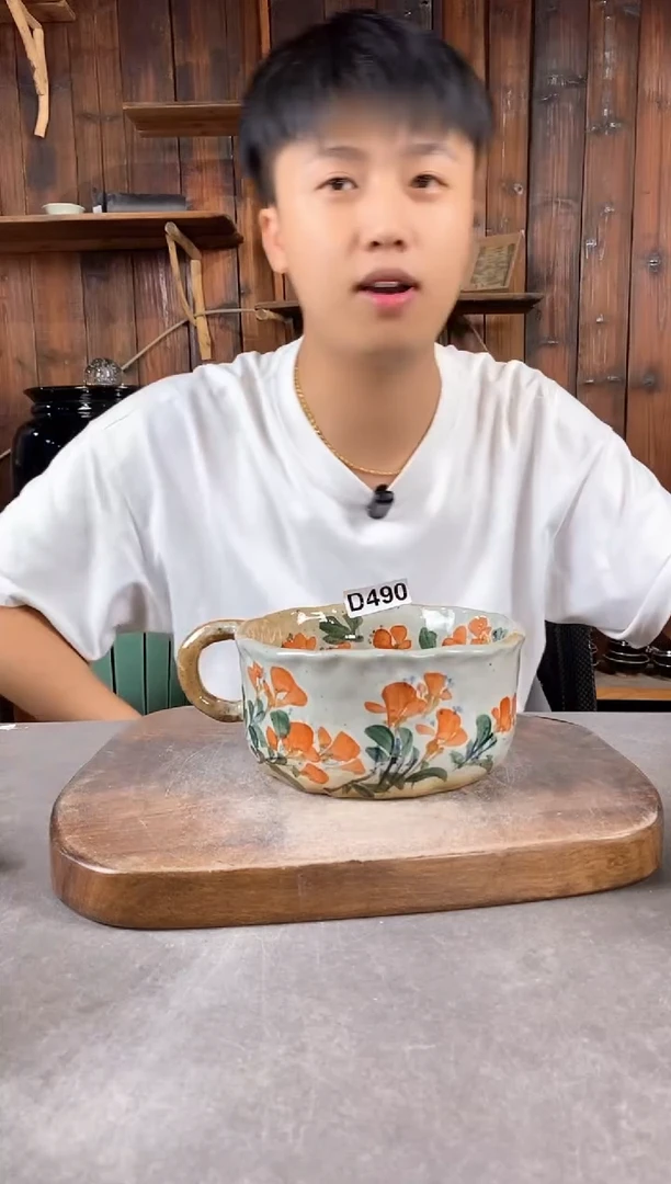 陶瓷490，手工手作，超值陶瓷