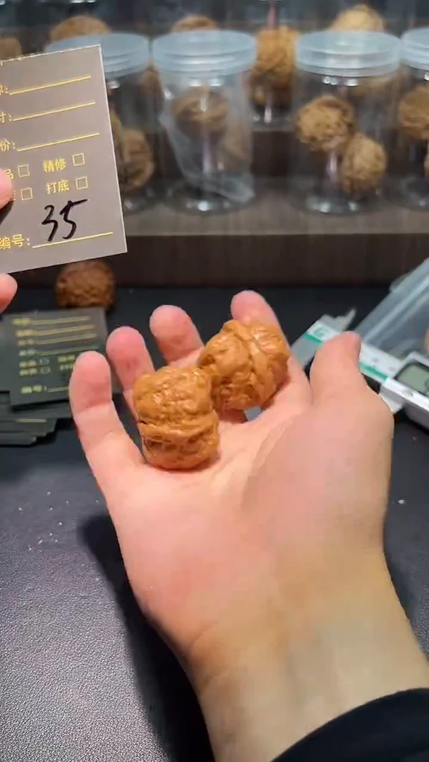 把件文玩核桃35哈哈哈