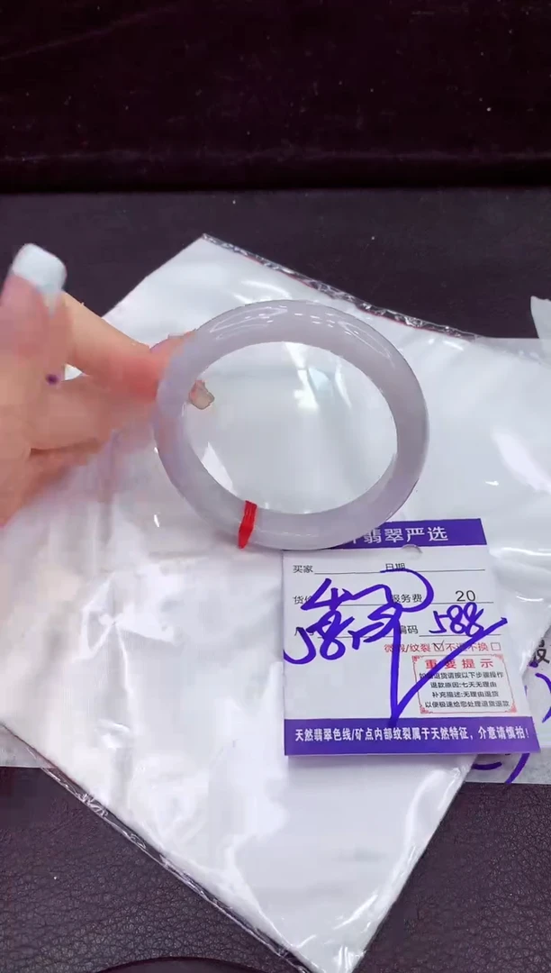 未镶嵌手镯翡翠11