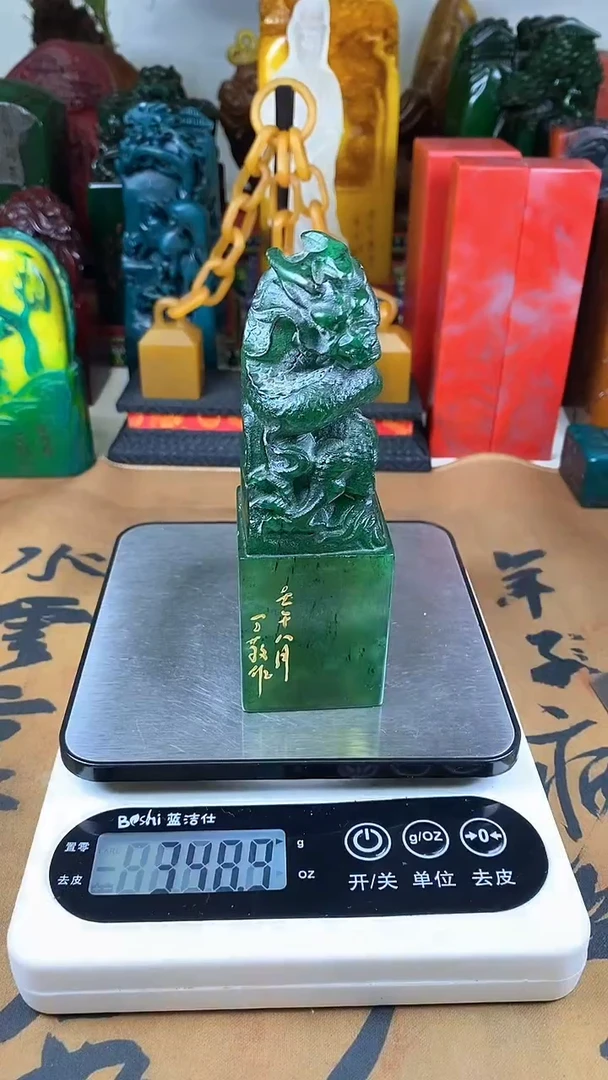 寿山石印石21寿山石