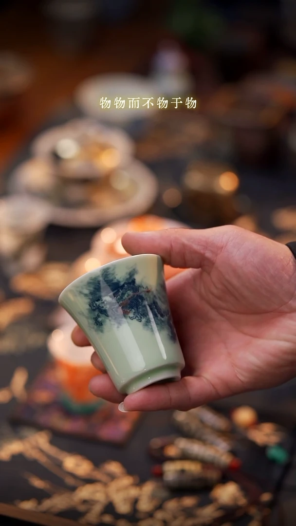 瓷片@****人龙杯············