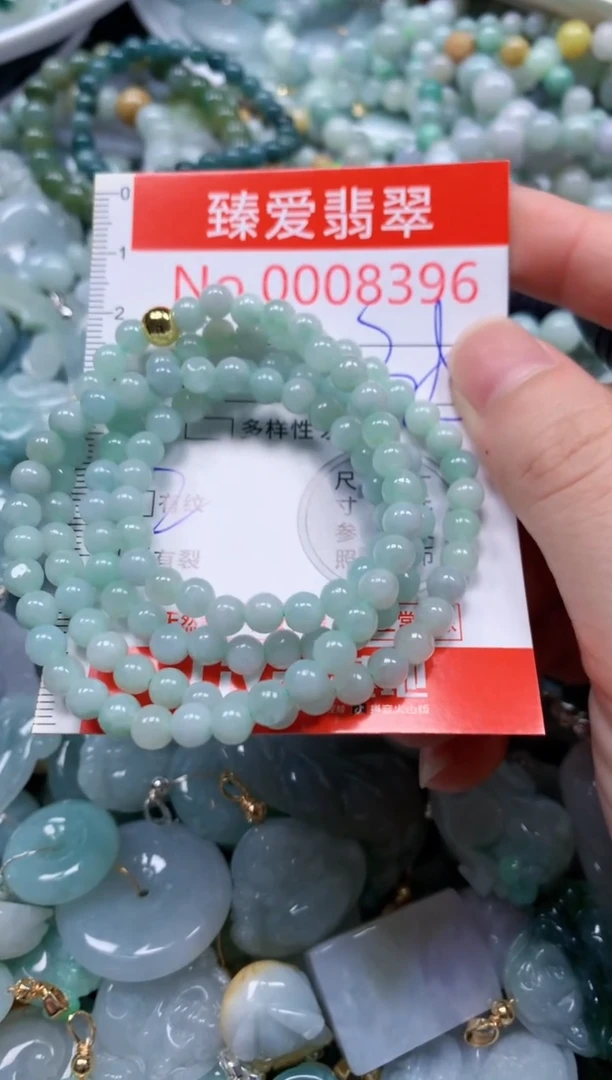 翡翠未镶嵌吊坠(不含链)83396