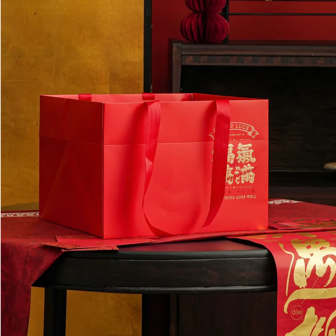 福气满满甄选滋补礼盒送长辈送父母好礼