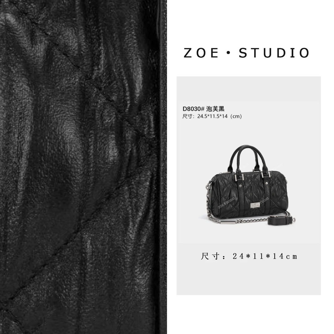 【佐伊甄选】（预）ZT-D8030-泡芙黑轻奢女士时尚潮流通勤腋下斜包