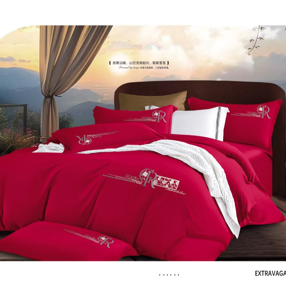 婴格朗迪朵美纯棉四件套（200cm*230cm）7