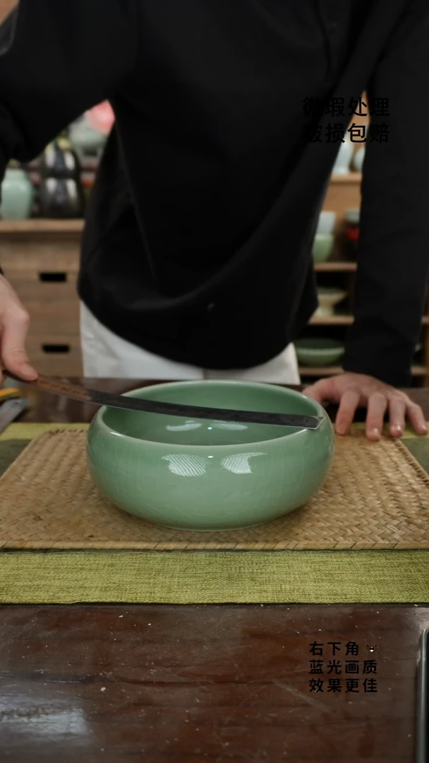 陶瓷禅定茶洗A-17微瑕