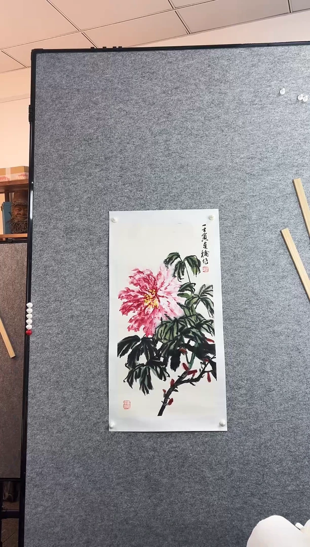 【闪购商品】书法姚连桥老师书法作品