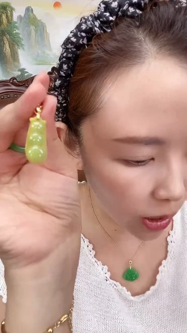 吊坠(赠链)未镶嵌翡翠X3黄翡四季豆