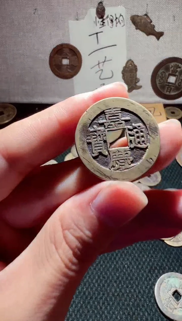 老李老李 手机工艺品挂件008